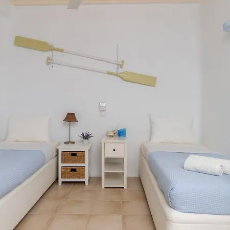 بيت للعطل Cycladic Boungainvillea *