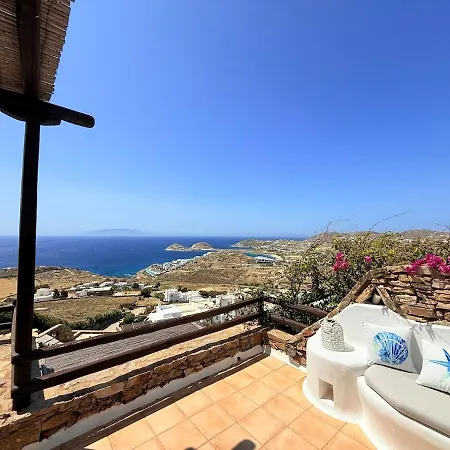 Cycladic Boungainvillea بيت للعطل *